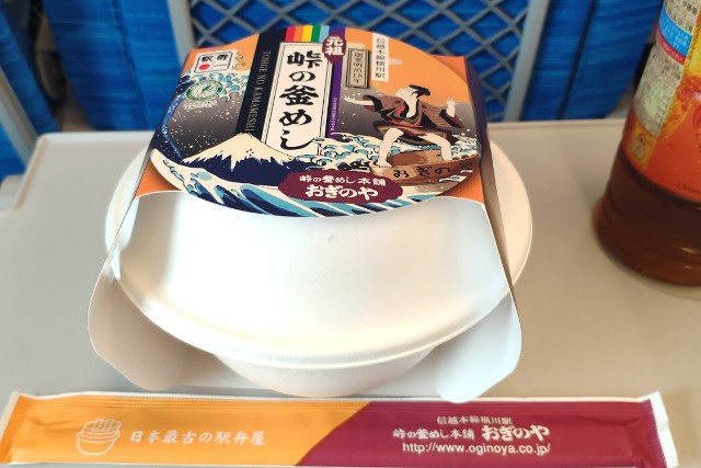 f:id:hitachibana:20210630181145j:image f:id:hitachibana:20210630181145j:image