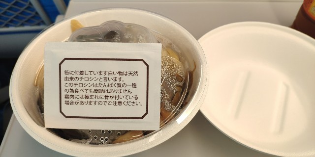 f:id:hitachibana:20210630181217j:image f:id:hitachibana:20210630181217j:image