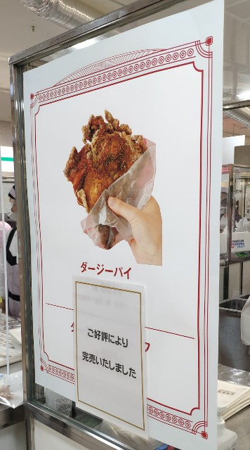 f:id:hitachibana:20210701002012j:image f:id:hitachibana:20210701002012j:image