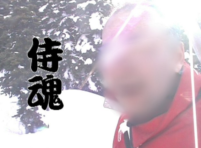 f:id:hitachibana:20210702004353j:image