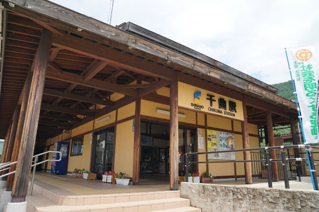 f:id:hitachibana:20210710205449j:image