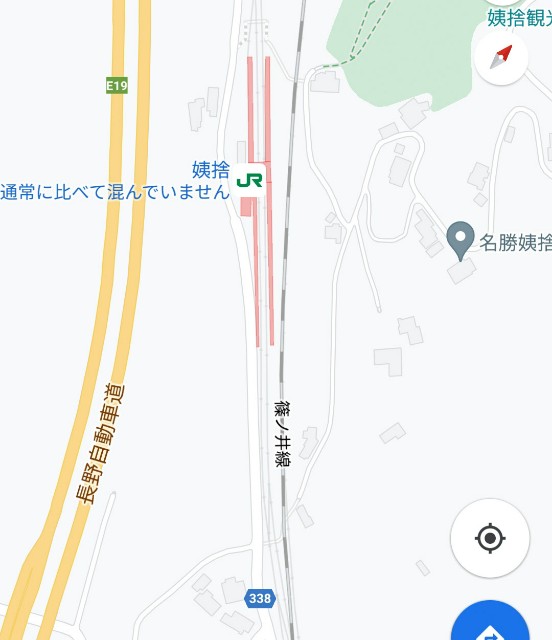 f:id:hitachibana:20210711200317j:image