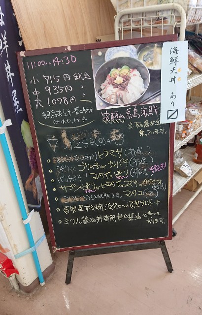 f:id:hitachibana:20210811080437j:image