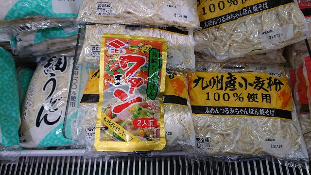 f:id:hitachibana:20210811080547j:image