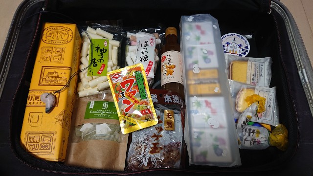 f:id:hitachibana:20210811081457j:image