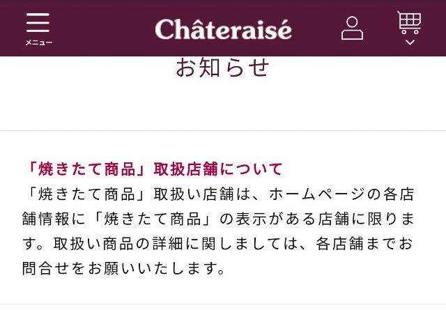 f:id:hitachibana:20210830000920j:image f:id:hitachibana:20210830000920j:image