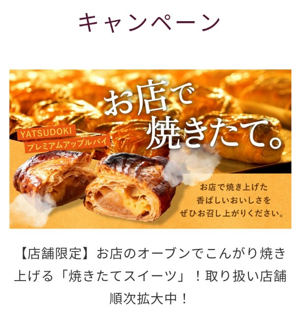 f:id:hitachibana:20210830000952j:image f:id:hitachibana:20210830000952j:image