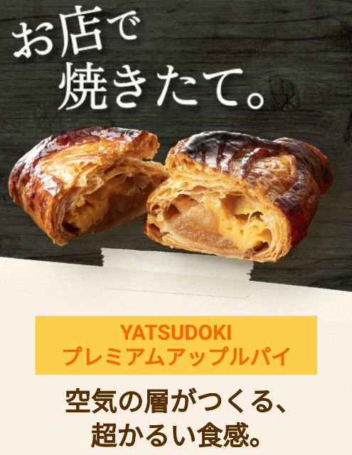 f:id:hitachibana:20210830001009j:image f:id:hitachibana:20210830001009j:image