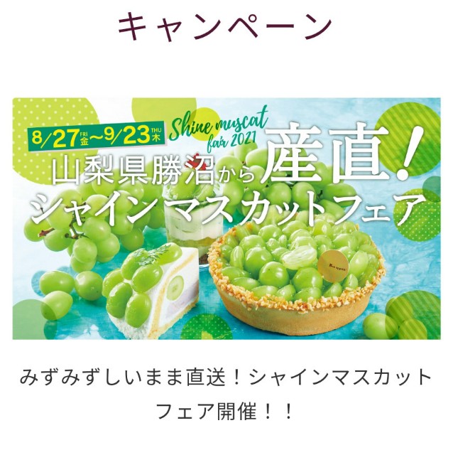 f:id:hitachibana:20210830001030j:image f:id:hitachibana:20210830001030j:image