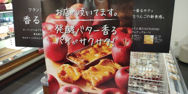f:id:hitachibana:20210830001047j:image f:id:hitachibana:20210830001047j:image