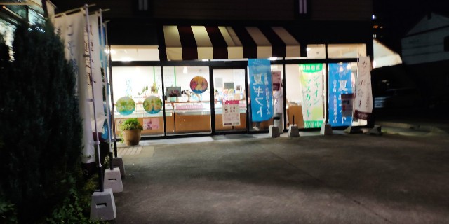 f:id:hitachibana:20210830001140j:image f:id:hitachibana:20210830001140j:image