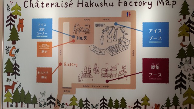 f:id:hitachibana:20210830001213j:image f:id:hitachibana:20210830001213j:image
