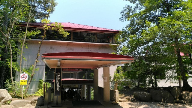 f:id:hitachibana:20210830001400j:image f:id:hitachibana:20210830001400j:image