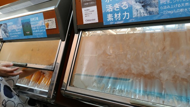 f:id:hitachibana:20210830001455j:image f:id:hitachibana:20210830001455j:image