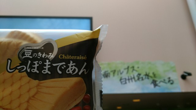 f:id:hitachibana:20210830001504j:image f:id:hitachibana:20210830001504j:image