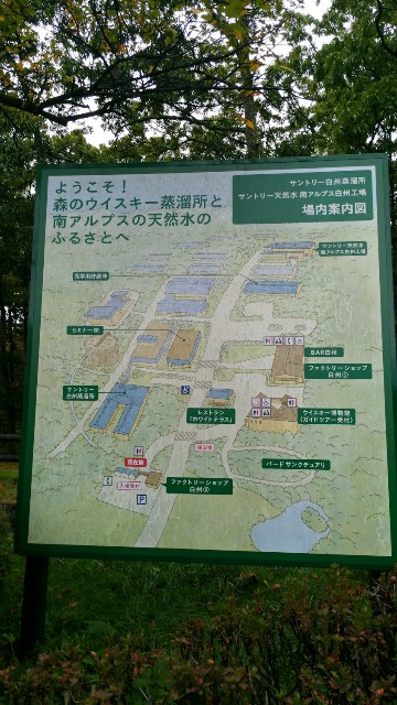 f:id:hitachibana:20210830001534j:image f:id:hitachibana:20210830001534j:image