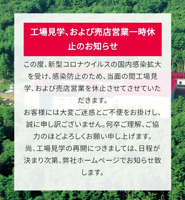 f:id:hitachibana:20210831004326j:image f:id:hitachibana:20210831004326j:image