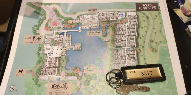 f:id:hitachibana:20210923164116j:image