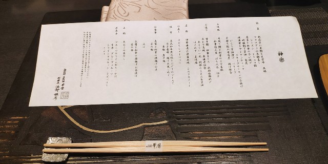 f:id:hitachibana:20210923164349j:image