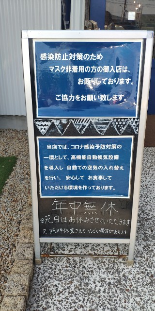 f:id:hitachibana:20210923234133j:image