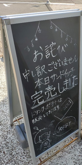 f:id:hitachibana:20210923234215j:image