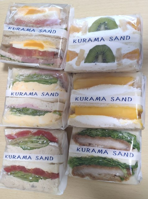 f:id:hitachibana:20210925074203j:image