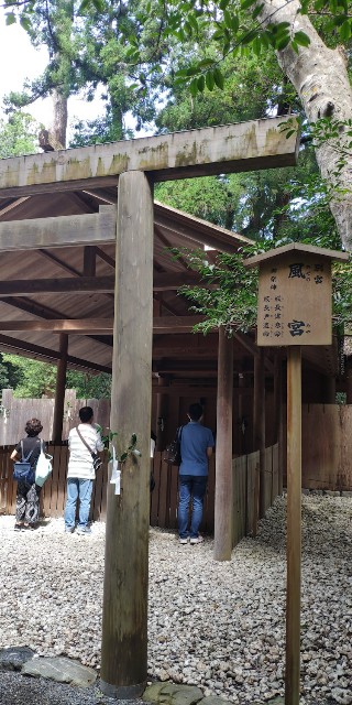 f:id:hitachibana:20210926160506j:image