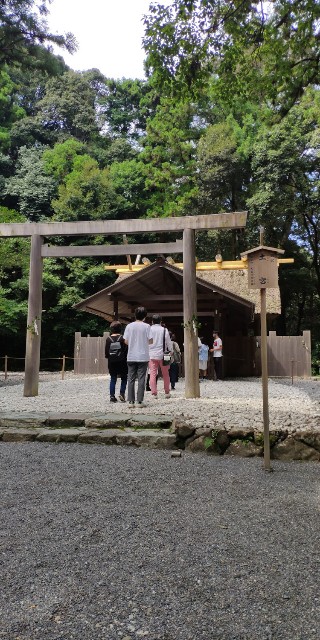 f:id:hitachibana:20210926164506j:image