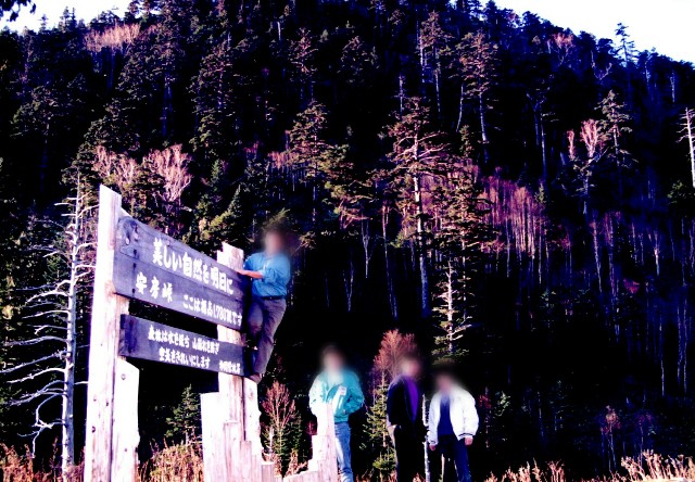 f:id:hitachibana:20211010134756j:image