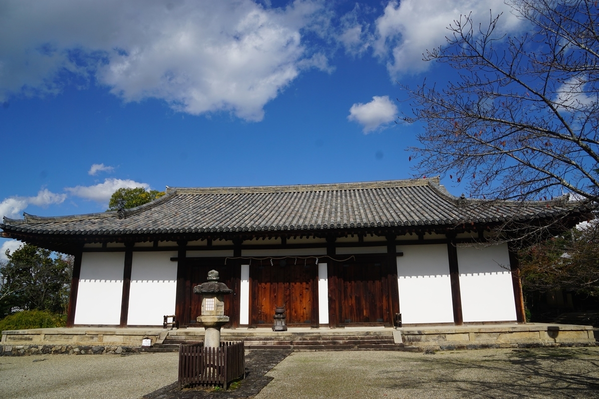f:id:hitachibana:20211112112612j:plain
