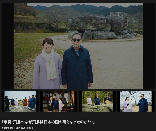 f:id:hitachibana:20211115003110j:image