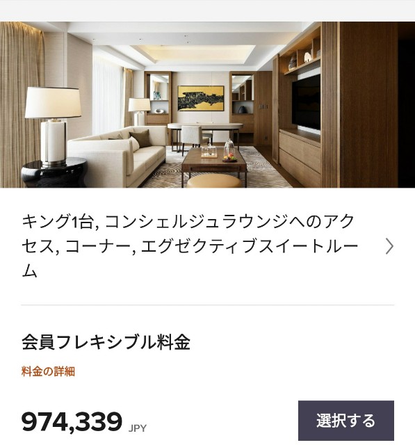 f:id:hitachibana:20211121001118j:image