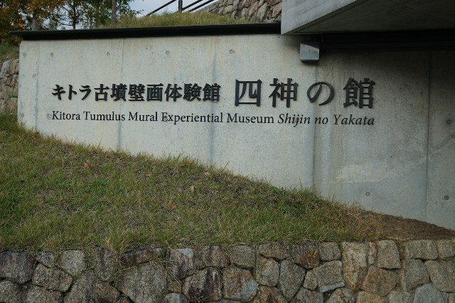 f:id:hitachibana:20211128225519j:image