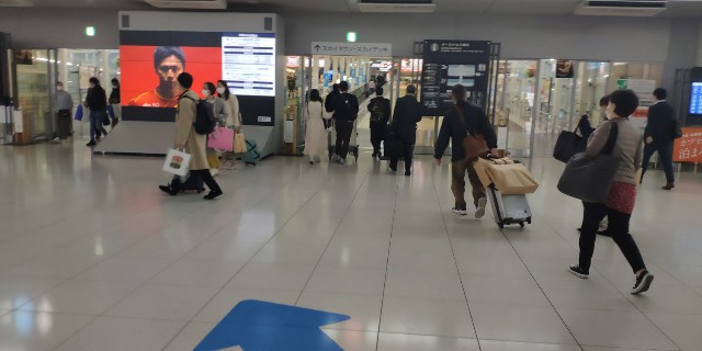 f:id:hitachibana:20211206013455j:image