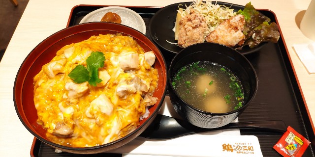 f:id:hitachibana:20211207012859j:image