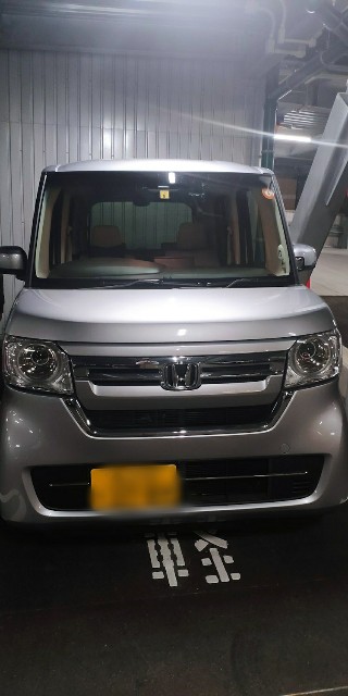f:id:hitachibana:20211208012931j:image