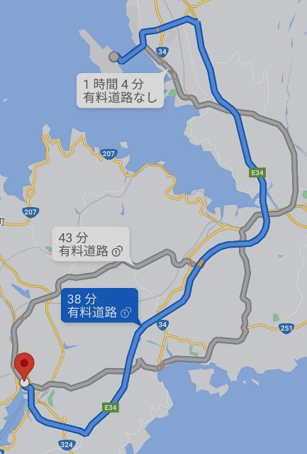 f:id:hitachibana:20211208013426j:image