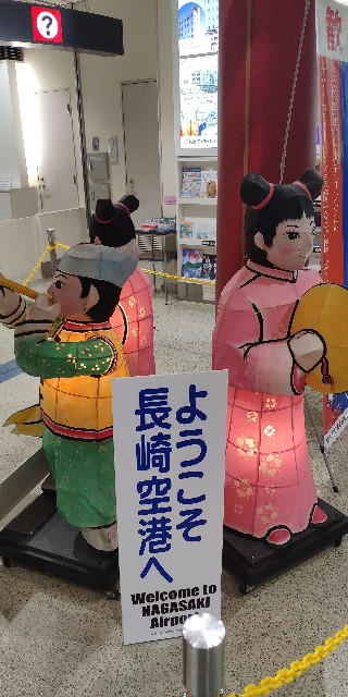 f:id:hitachibana:20211208014732j:image