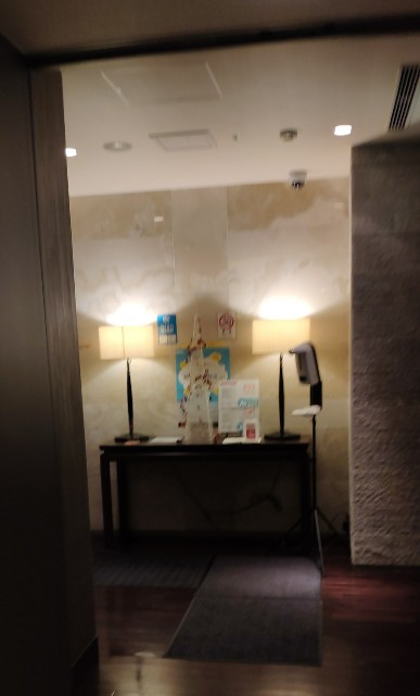 f:id:hitachibana:20211224213134j:image