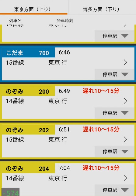 f:id:hitachibana:20220207084732j:image