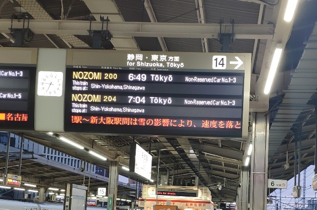 f:id:hitachibana:20220207084840j:image