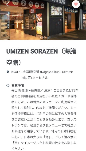 f:id:hitachibana:20220306035149j:image