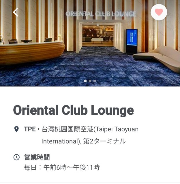 f:id:hitachibana:20220306035211j:image