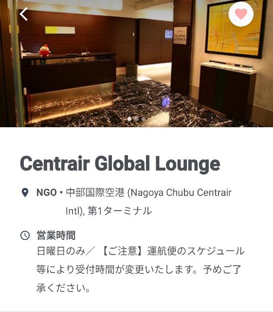 f:id:hitachibana:20220309125945j:image