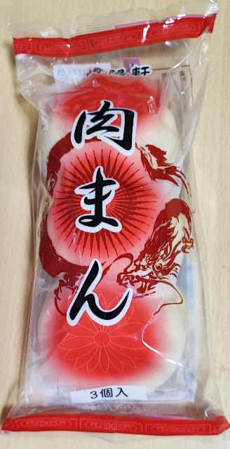 f:id:hitachibana:20220408013616j:image
