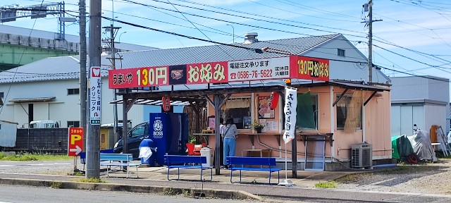 f:id:hitachibana:20220416214729j:image
