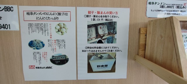 f:id:hitachibana:20220416215338j:image