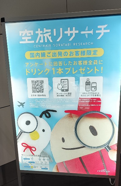 f:id:hitachibana:20220427225526j:image
