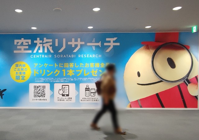 f:id:hitachibana:20220427225733j:image