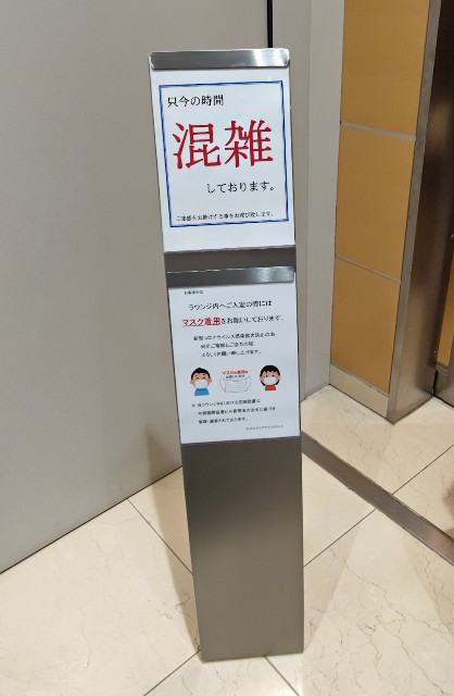 f:id:hitachibana:20220427225832j:image